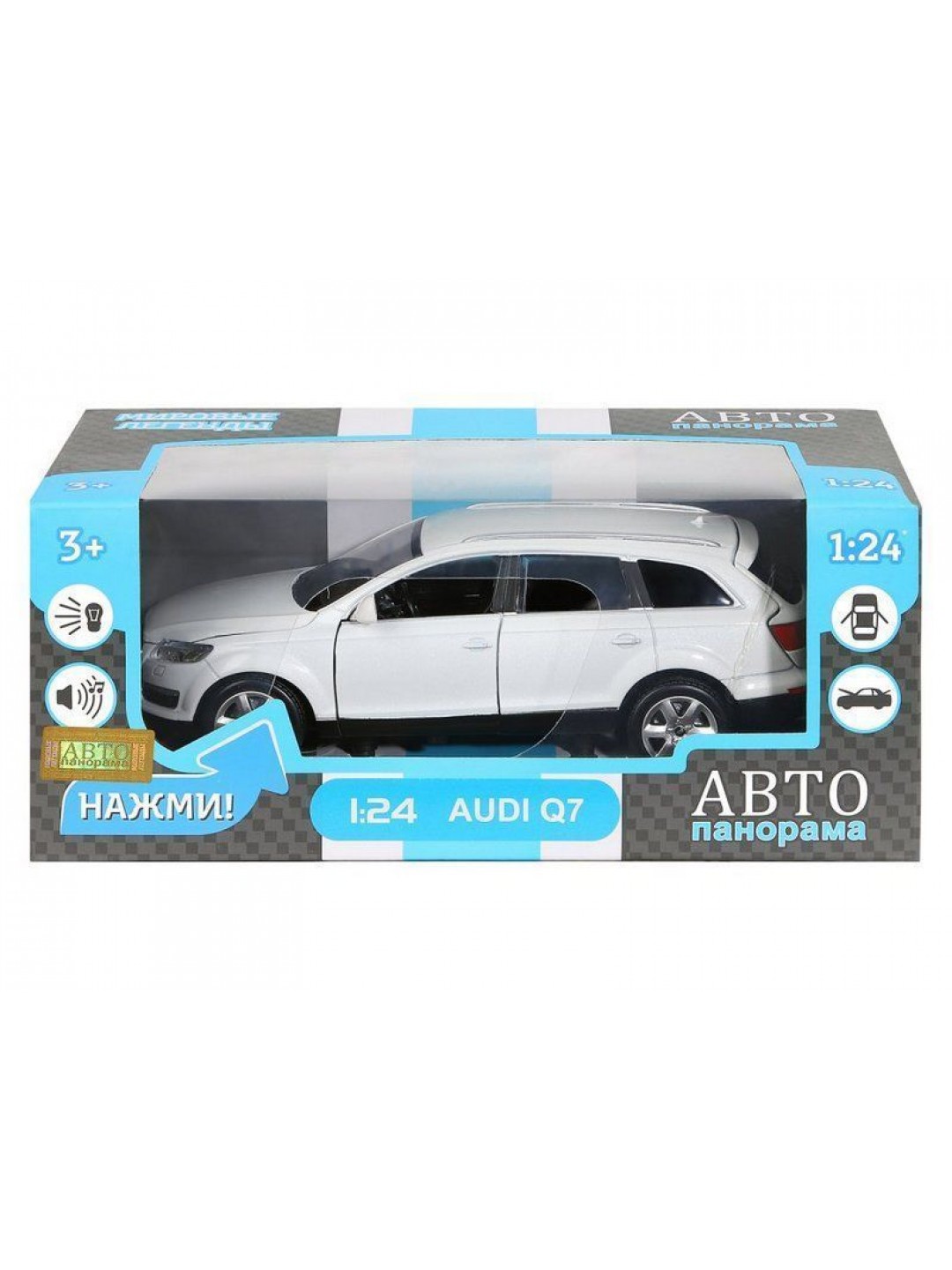 Машина "АВТОПАНОРАМА" Audi Q7, белый, 1/24, свет, звук, в/к 24,5*12,5*10,5 см