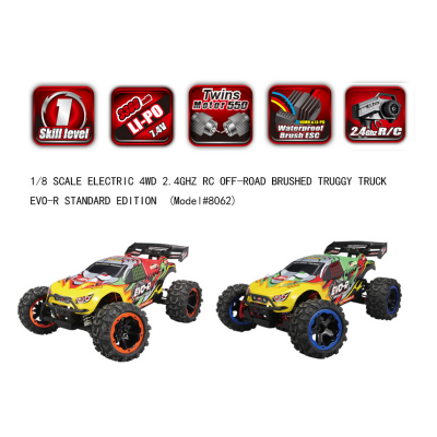Радиоуправляемая трагги Remo Hobby EVO-R TWINS MOTOR (зеленая) 4WD 2.4G 1/8 RTR