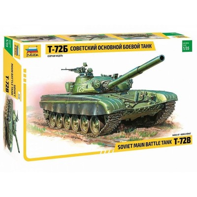 Сборная модель ZVEZDA Советский основной боевой танк Т-72Б, 1/35