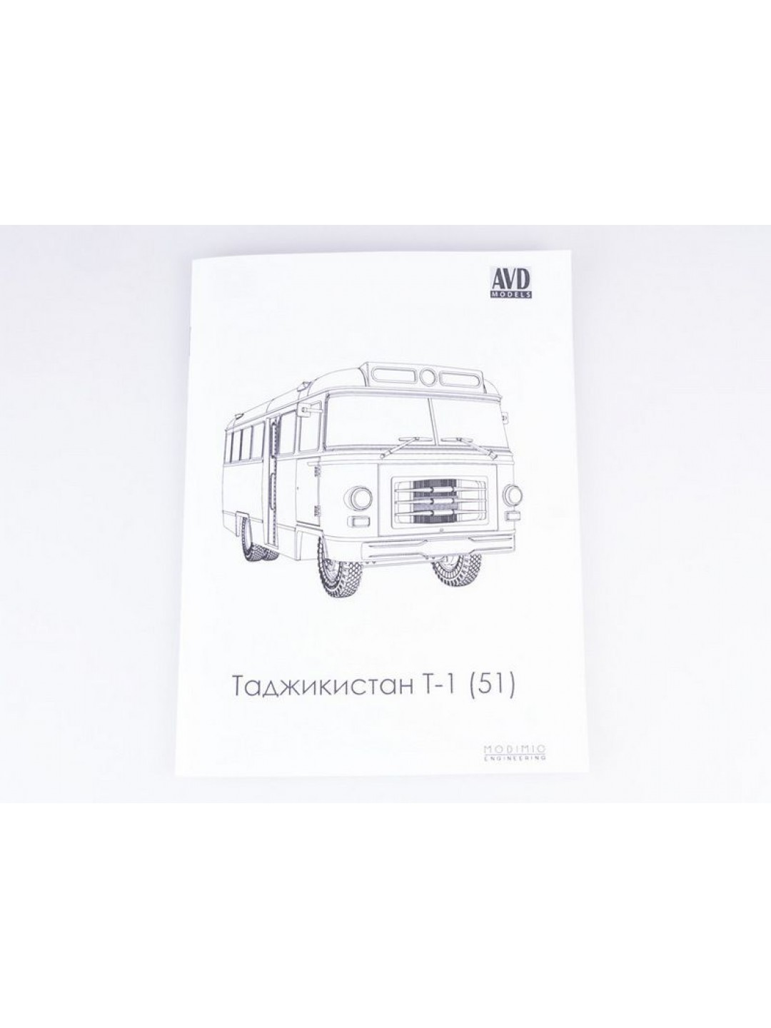 Сборная модель AVD Автобус Таджикистан-1, 1/43