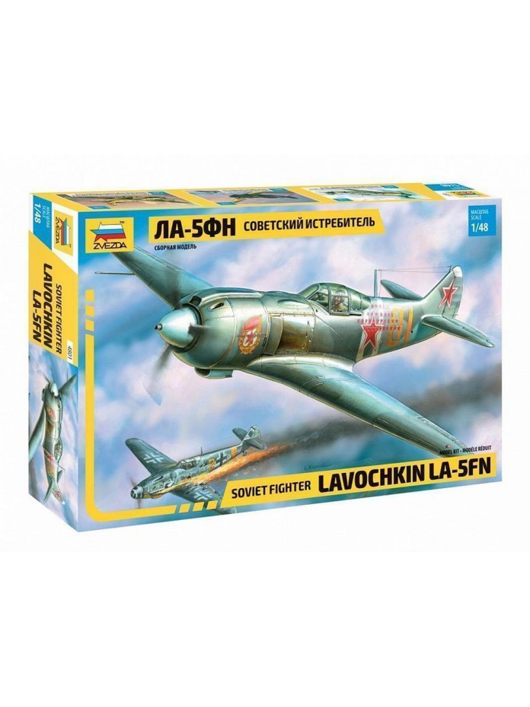 Сборная модель ZVEZDA Советский истребитель Ла-5ФН, 1/48
