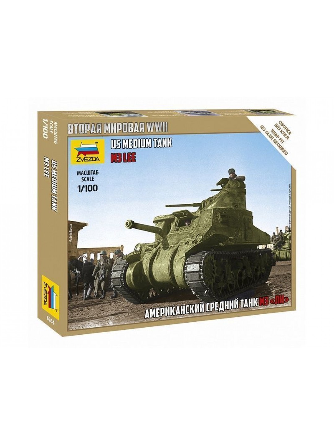 Сборная модель ZVEZDA Американский средний танк "Ли" М3, 1/100