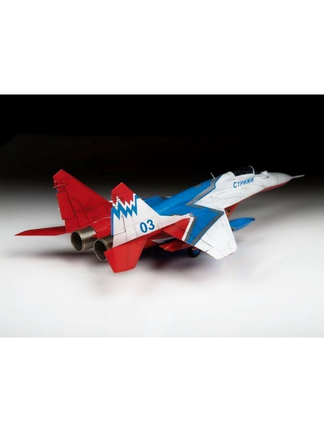 Сборная модель ZVEZDA Авиационная группа высшего пилотажа МиГ-29 "Стрижи", 1/72