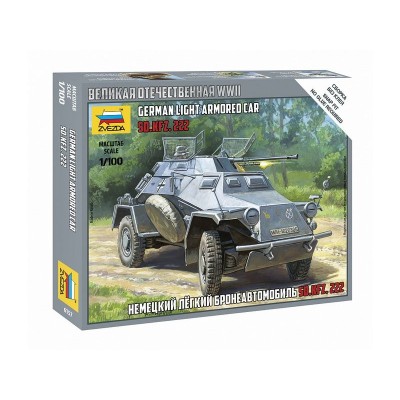 Сборная модель ZVEZDA Немецкий легкий бронеавтомобиль Sd.kfz 222, 1/100