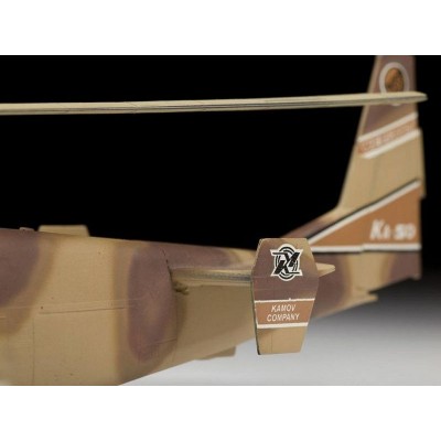 Сборная модель ZVEZDA Российский ударный вертолет "Черная акула", 1/72