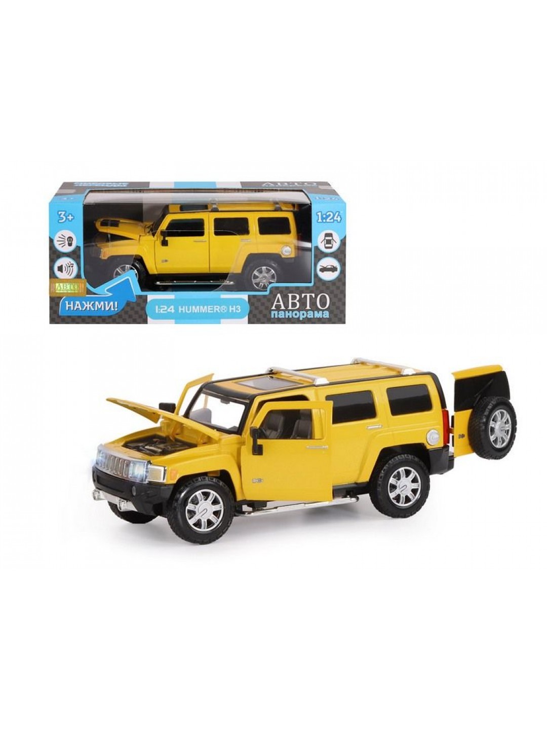 Машина "АВТОПАНОРАМА" Hummer H3, желтый, 1/24, свет, звук, в/к 24,5*12,5*10,5 см
