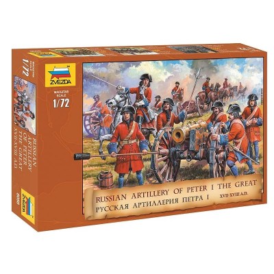 Сборные солдатики ZVEZDA Русская артиллерия Петра I, 1/72