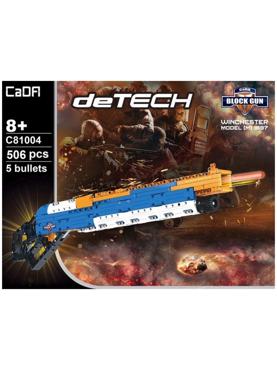 Конструктор CaDA Technic дробовик M1887, стреляет пульками (506 деталей)