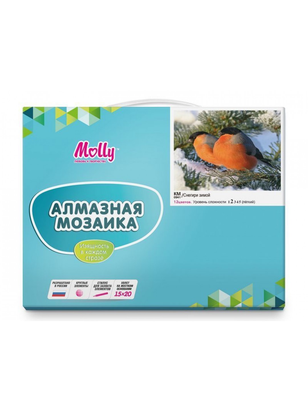 Картина мозаикой 15х20 СНЕГИРИ ЗИМОЙ (12 цветов)