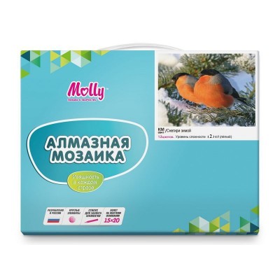 Картина мозаикой 15х20 СНЕГИРИ ЗИМОЙ (12 цветов)