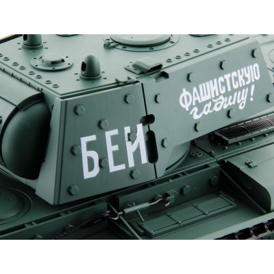 Радиоуправляемый танк Heng Long KV-1 Upgrade V6.0  2.4G 1/16 RTR