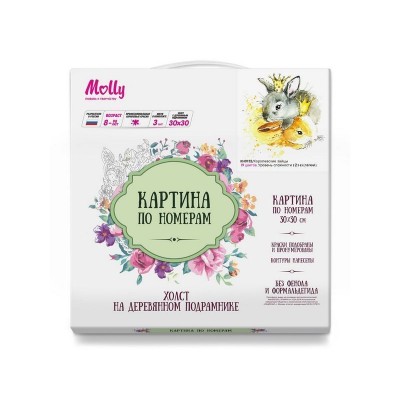 Картина по номерам 30х30 Королевские зайцы (19 цветов)