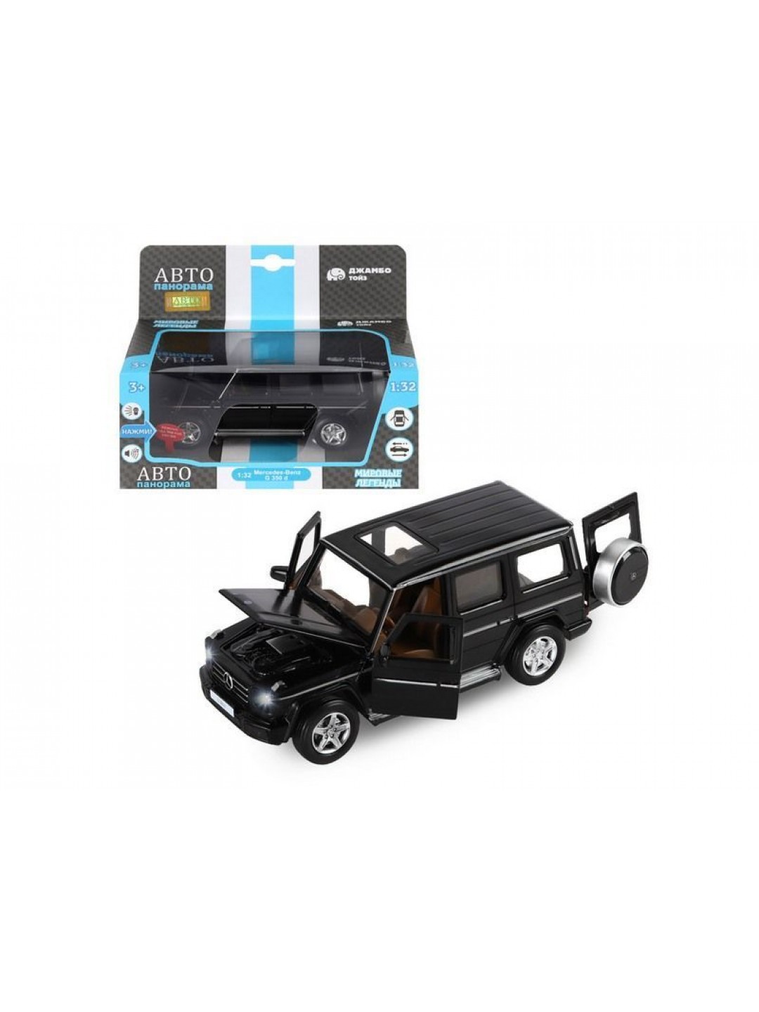 Машина "АВТОПАНОРАМА" Mercedes-Benz G350d, черный, 1/32, свет, звук, инерция, в/к 18*9*13,5 см