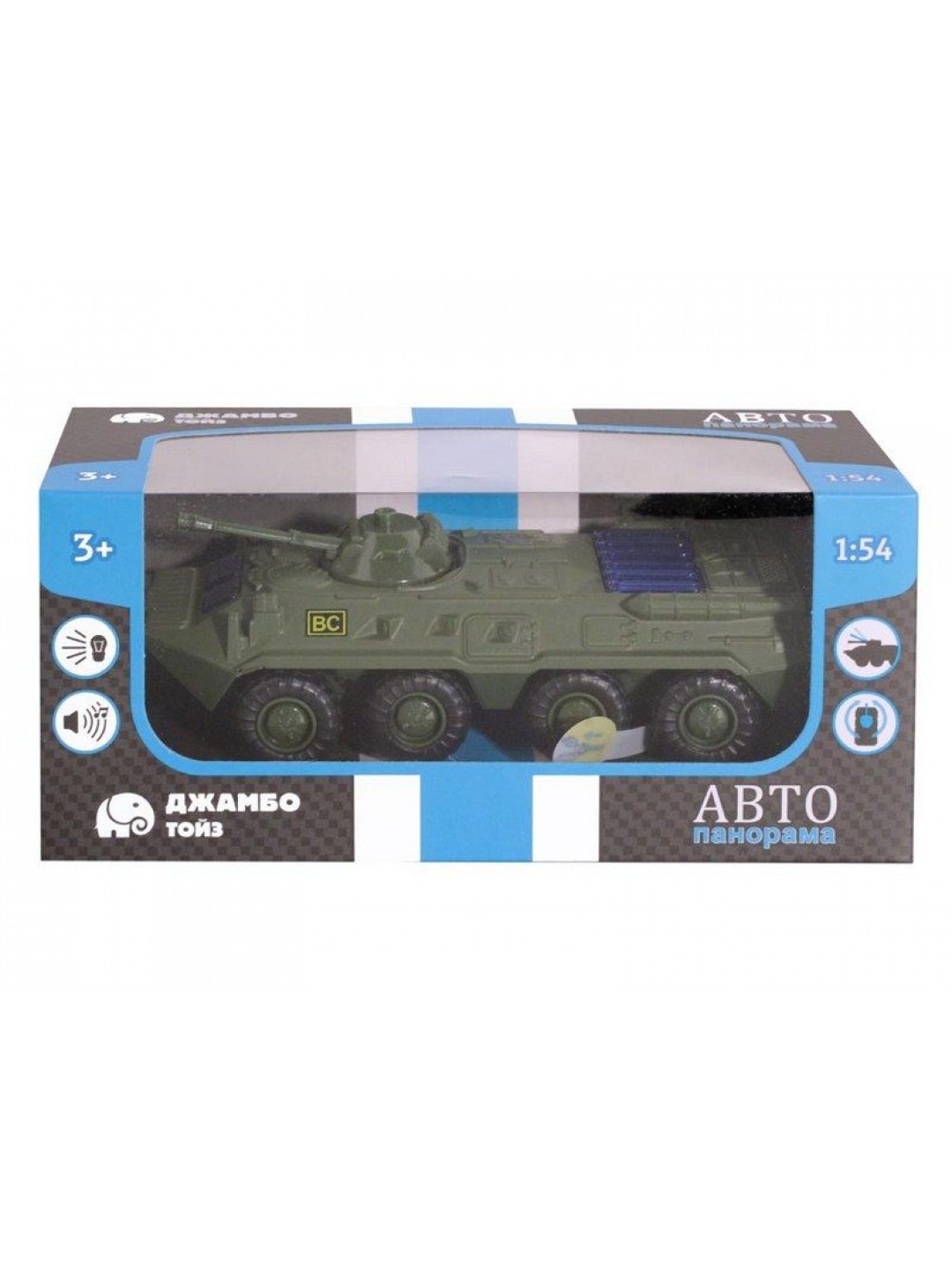 Танк "АВТОПАНОРАМА" хаки, 1/54, инерция, свет, звук, в/к 17*8*6,5 см