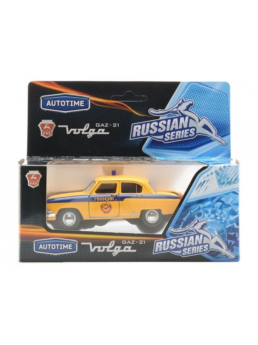 Машина Autotime "ГАЗ-21 "ВОЛГА" ГАИ СССР 1:43