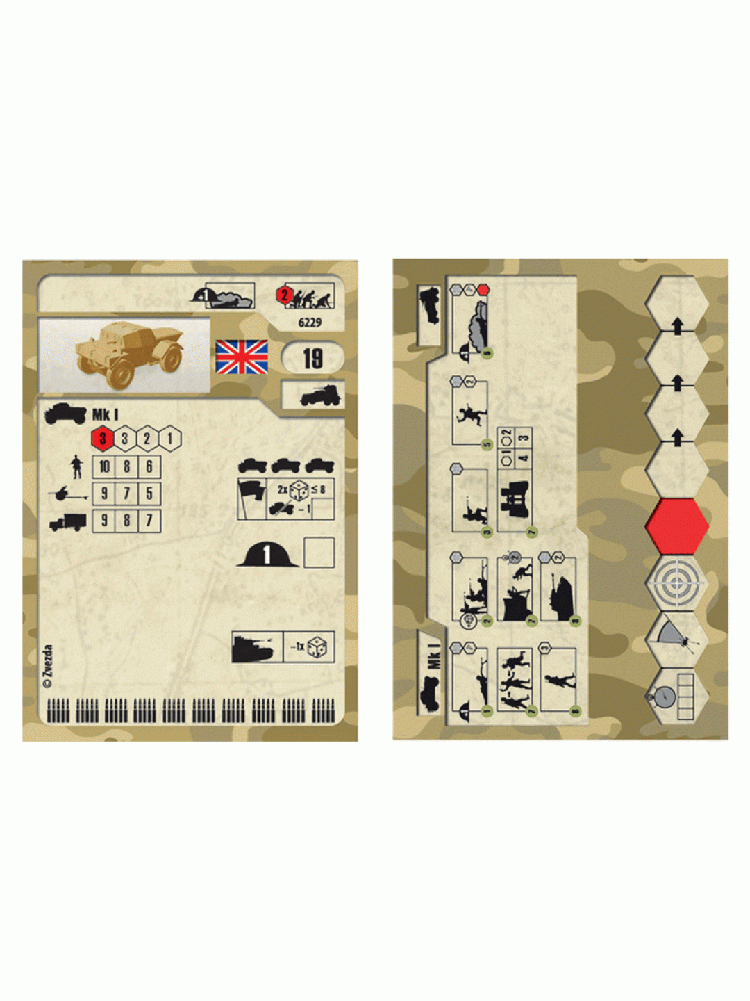 Сборная модель ZVEZDA Британский бронеавтомобиль "Динго", 1/100