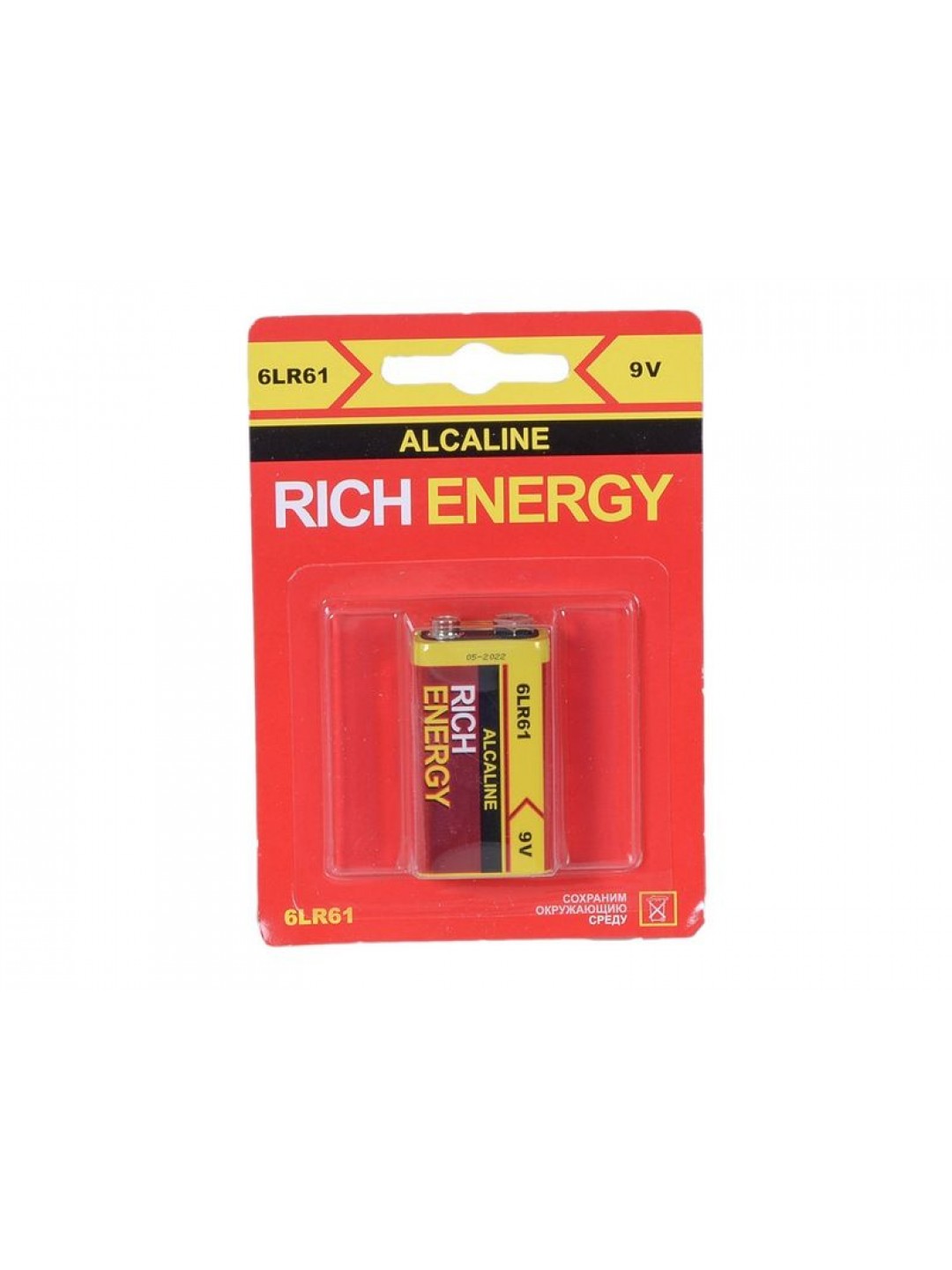 Батарейка Rich Energy 9V, "Крона", 6LR61 Alkaline (1шт)
