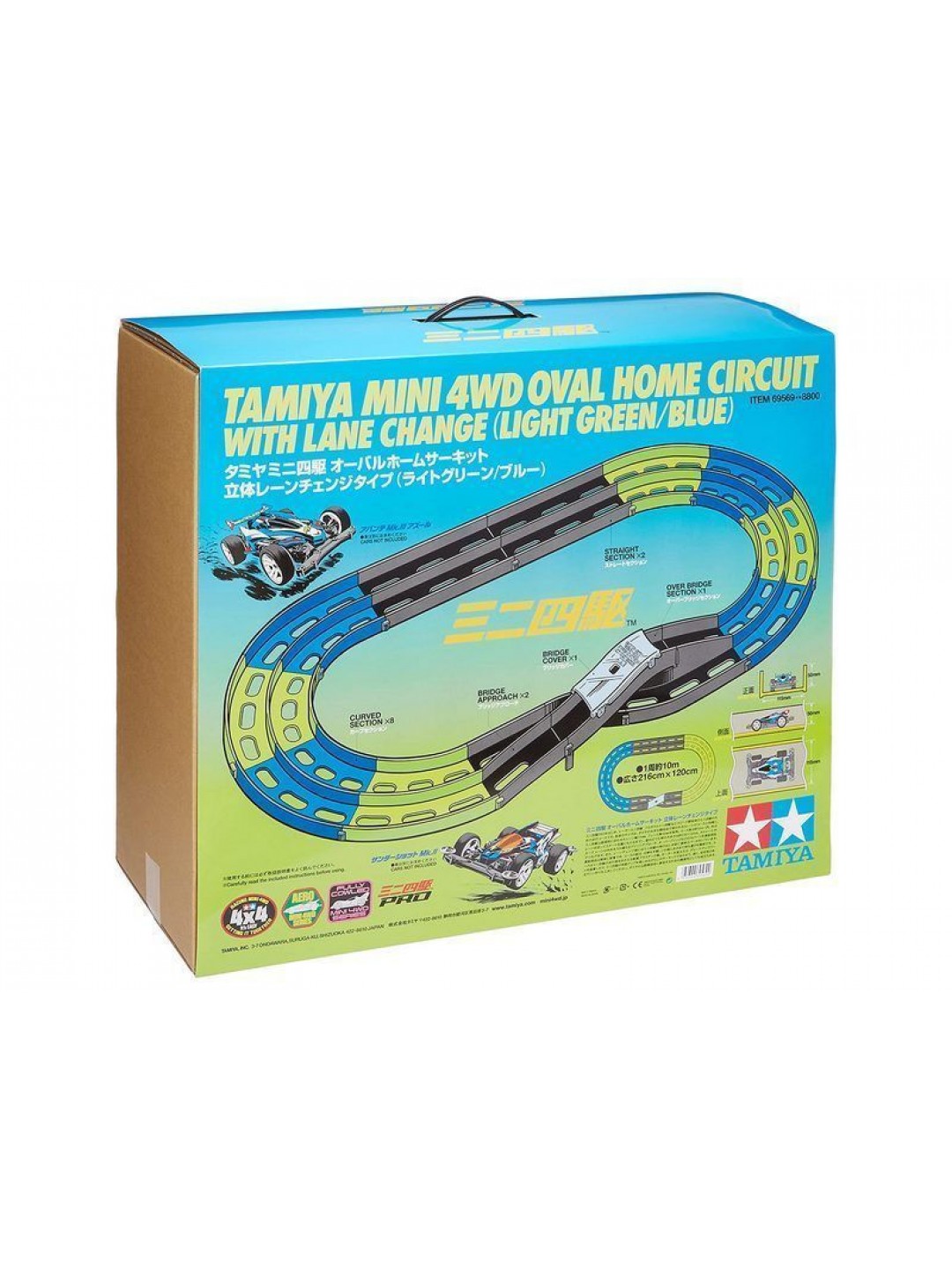 Трек трасса на 2 дорожки Tamiya Mini 4WD