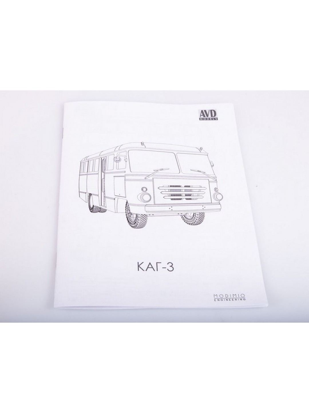 Сборная модель AVD Автобус КАГ-3, 1/43