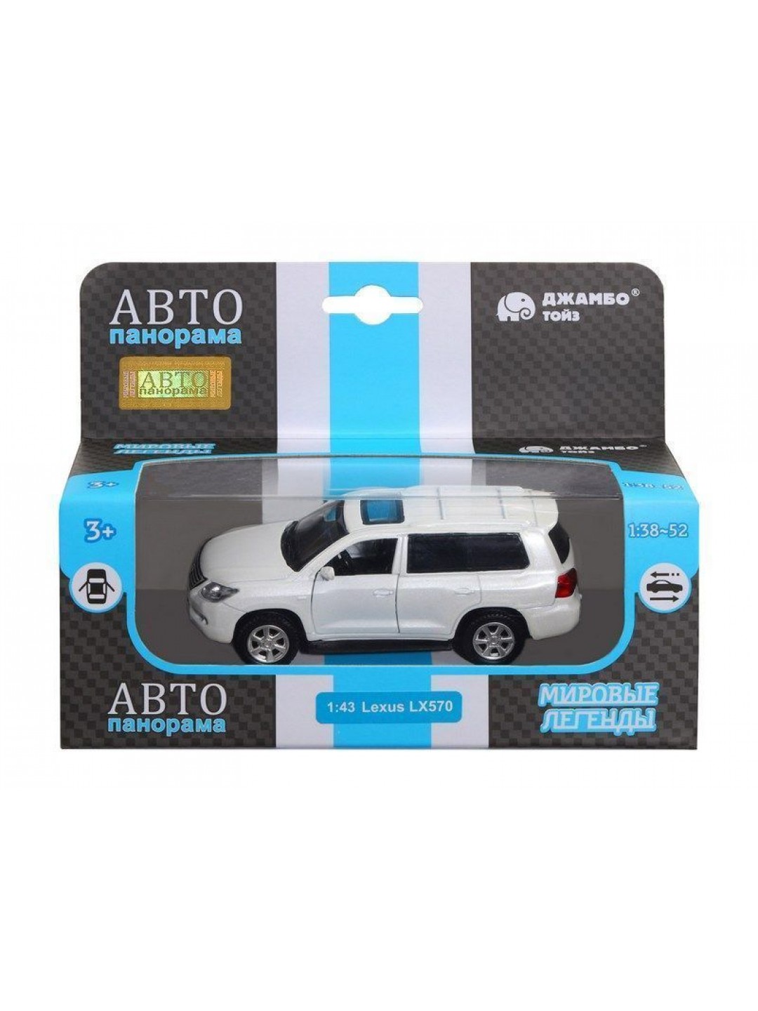Машина "АВТОПАНОРАМА" Lexus LX570, белый, 1/43, инерция, в/к 17,5*12,5*6,5 см