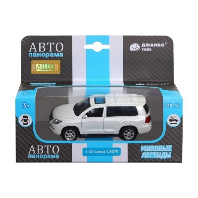 Машина "АВТОПАНОРАМА" Lexus LX570, белый, 1/43, инерция, в/к 17,5*12,5*6,5 см