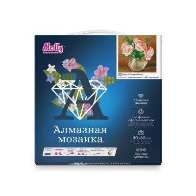 Алмазная мозаика 30х30 БУЗИН. СЛУЧАЙНЫЙ БУКЕТ (25 цветов)