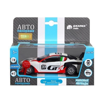 Машина "АВТОПАНОРАМА" Maserati Gran Turismo MC GT4, белый, 1/32, свет, звук, в/к 17,5*13,5*9 см