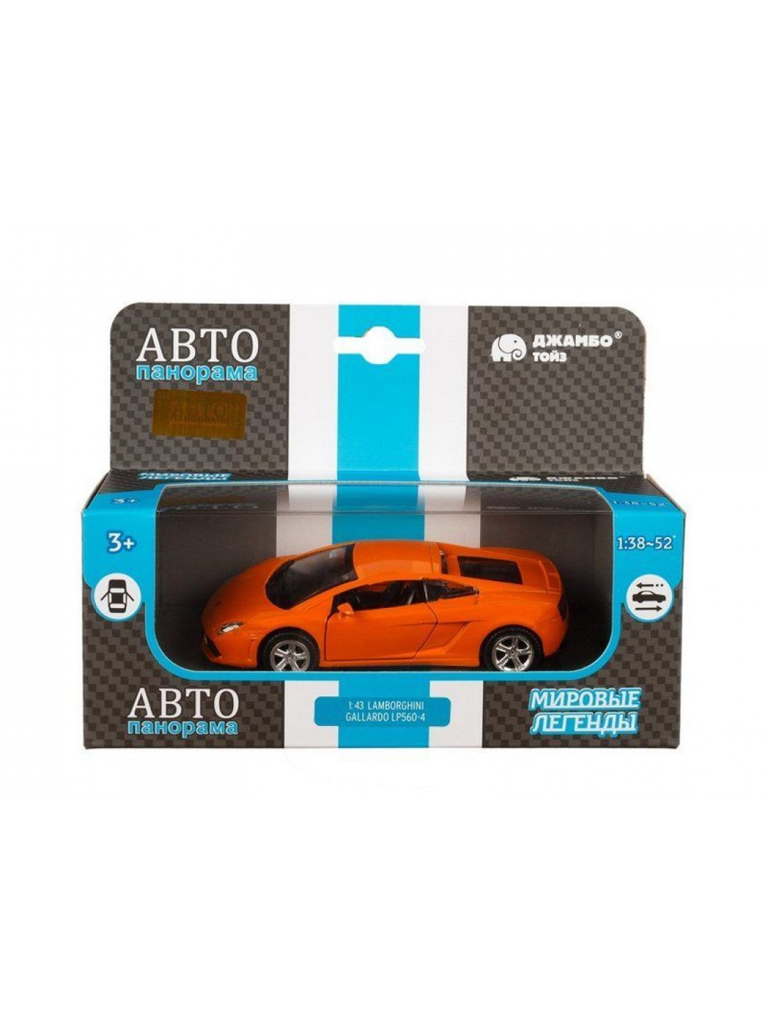 Машина "АВТОПАНОРАМА" Lamborghini Gallardo LP560-4, оранжевый, 1/43, инерция, в/к 17,5*12,5*6,5 см