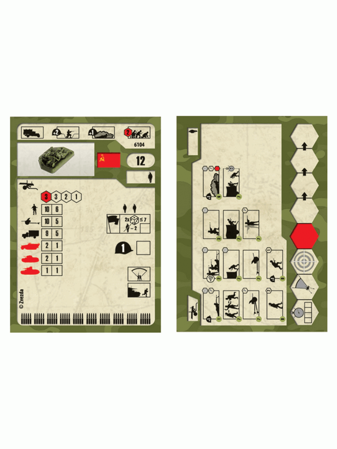 Сборные солдатики ZVEZDA Советский пулемёт "Максим" расчетом 1941-43гг, 1/72