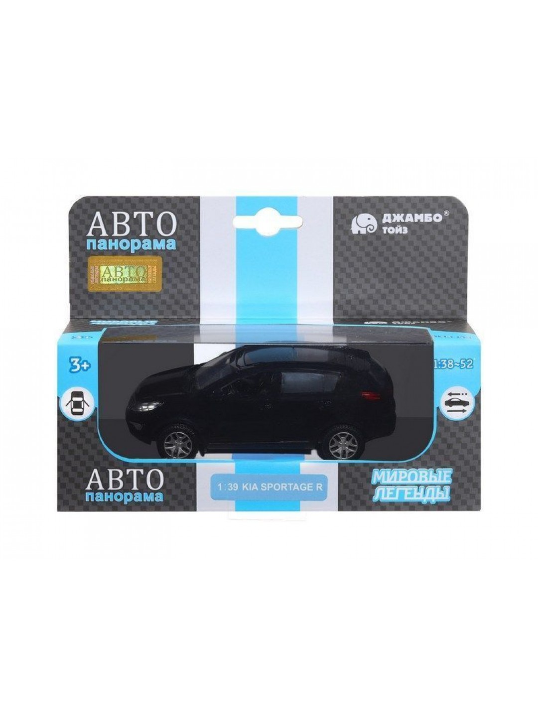 Машина "АВТОПАНОРАМА" KIA SPORTAGE R, черный, 1/39, инерция, в/к 17,5*12,5*6,5 см