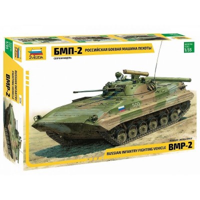 Сборная модель ZVEZDA Российская боевая машина пехоты БМП-2, 1/35
