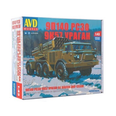 Сборная модель AVD 9П140 РСЗО 9К57 Ураган на шасси ЗИЛ-135ЛМ, 1/43