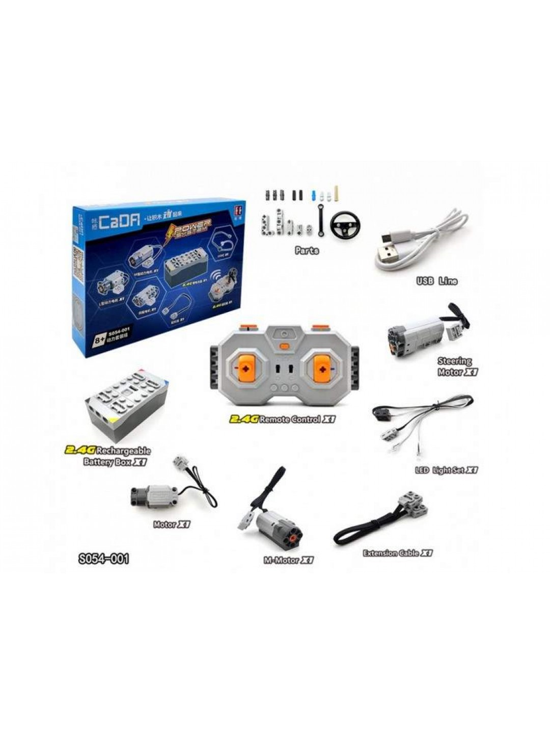 Набор электроники CADA для конструкторов C61007W, C61016W, C61018W, C61019W, C61020W