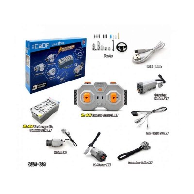 Набор электроники CADA для конструкторов C61007W, C61016W, C61018W, C61019W, C61020W