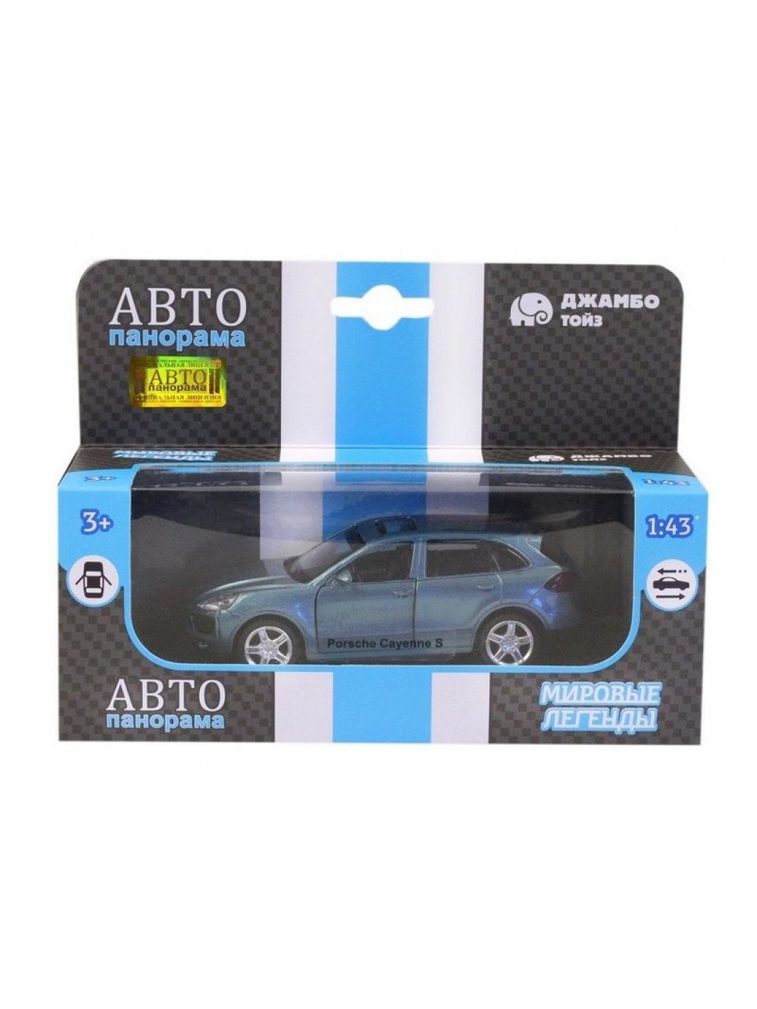 Машина "АВТОПАНОРАМА" Porsche Cayenne S, голубой перламутр, 1/43, инерция, в/к 17,5*12,5*6,5 см