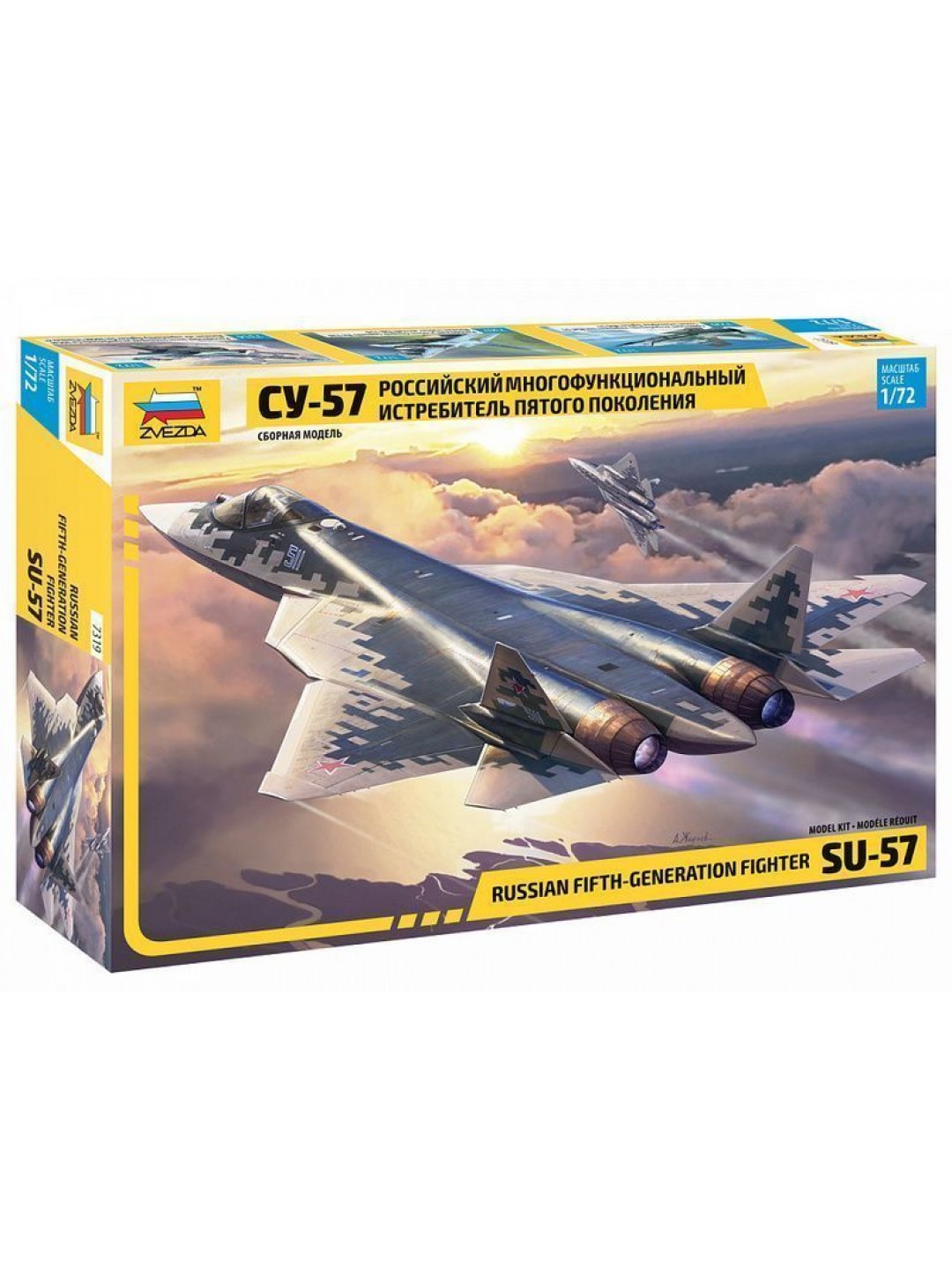 Сборная модель ZVEZDA Российский истребитель пятого поколения Су-57, 1/72