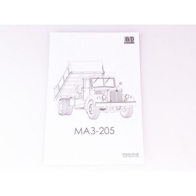 Сборная модель AVD МАЗ-205 самосвал, 1/43