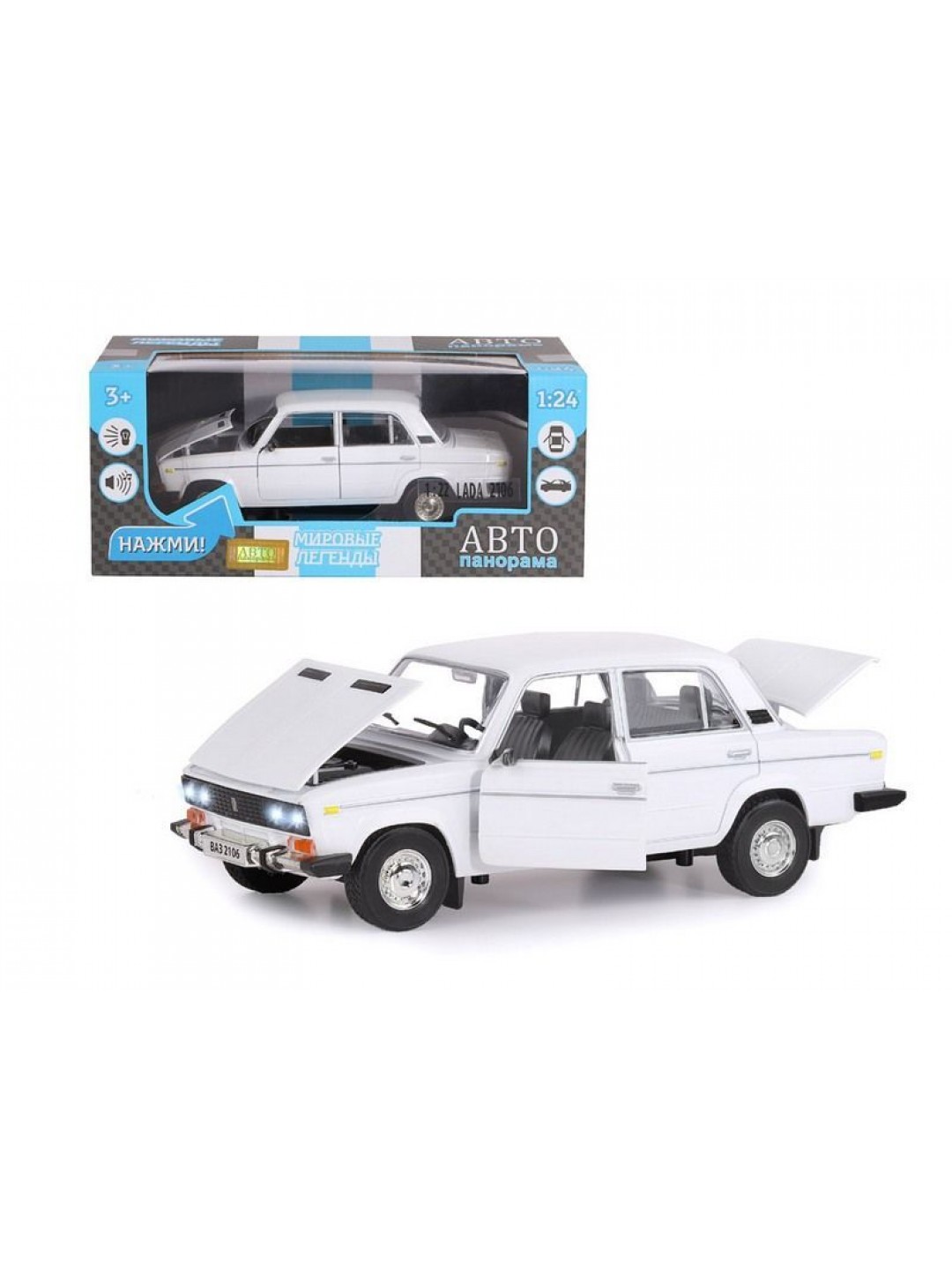 Машина "АВТОПАНОРАМА" ВАЗ 2106, 1/22, белый, инерция, в/к 24,5*12,5*10,5 см