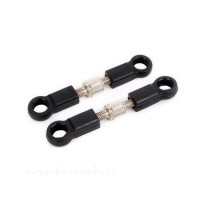 Тяга серво для автомоделей Hi3101 Тяга серво для автомоделей Hi3101