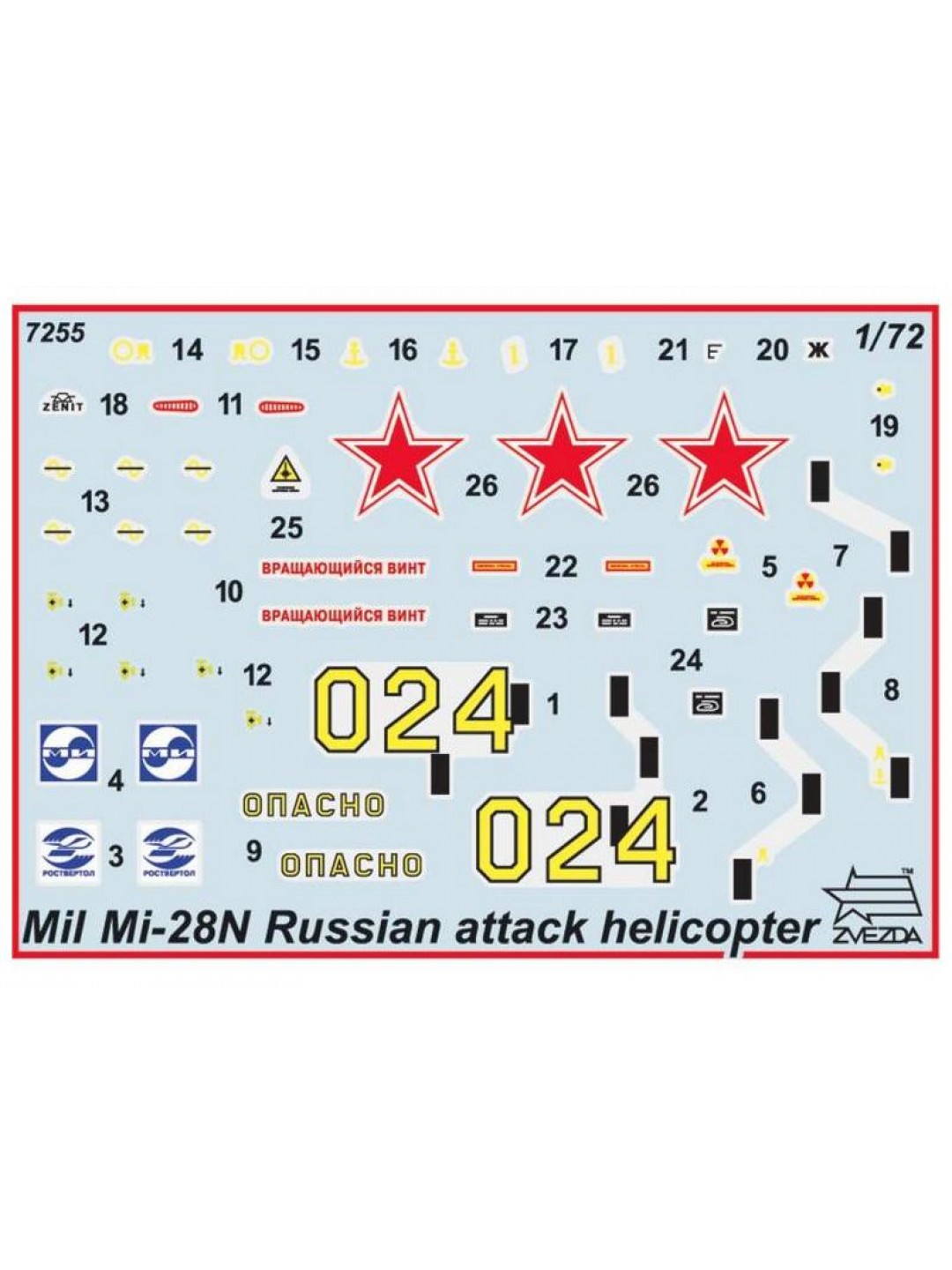 Сборная модель ZVEZDA Российский ударный вертолет Ми-28НЭ "Ночной охотник", 1/72