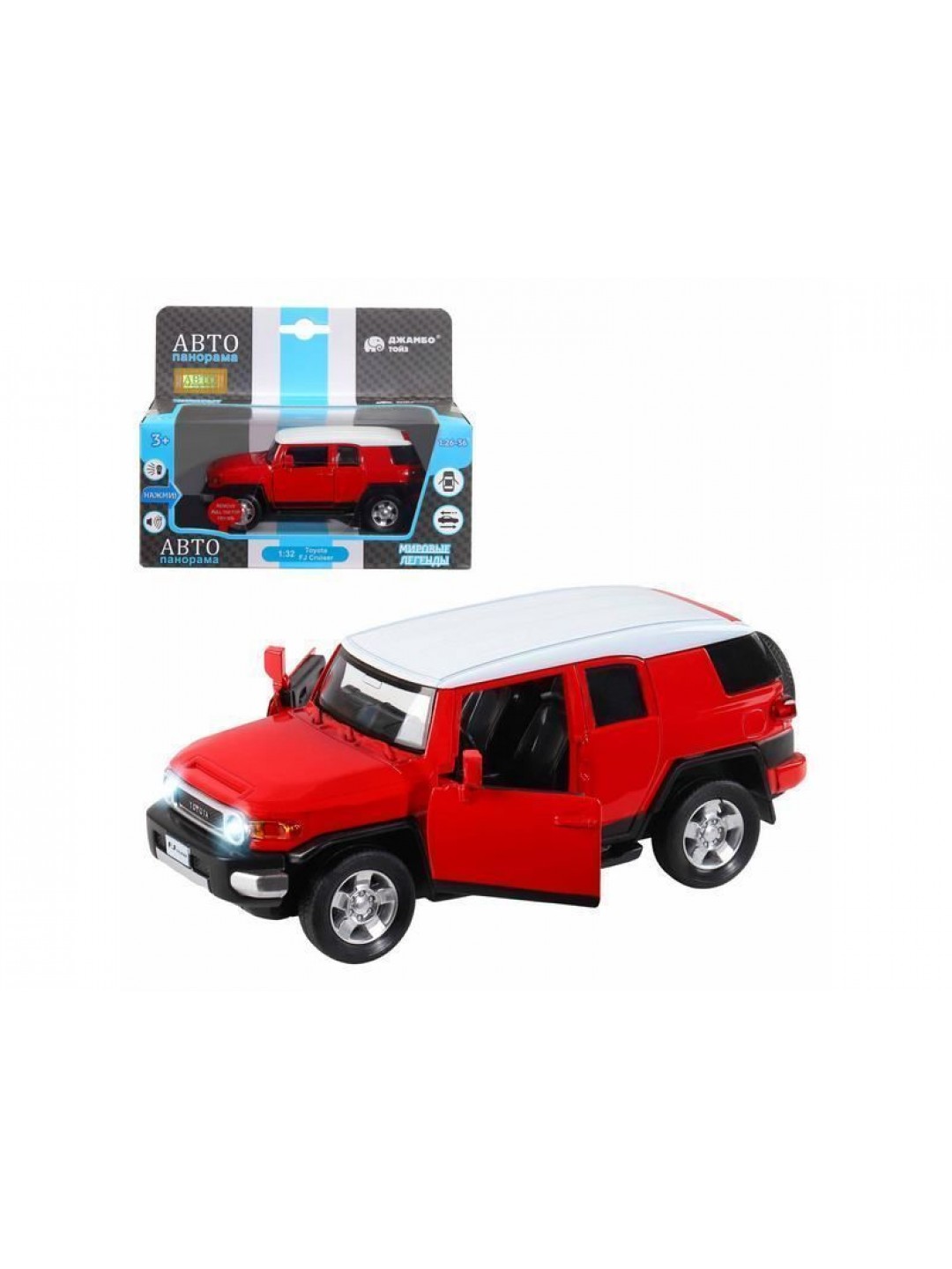 Машина "АВТОПАНОРАМА" Toyota FJ Cruiser, красный, 1/32, свет, звук, инерция, в/к 17,5*13,5*9 см