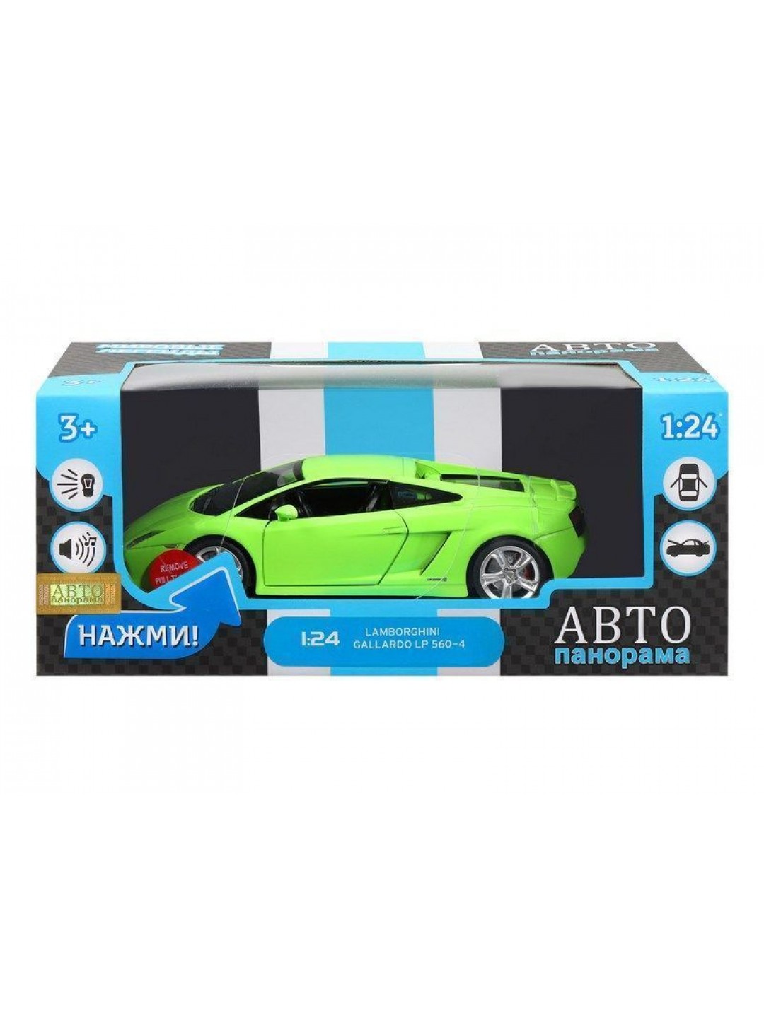 Машина "АВТОПАНОРАМА" Lamborghini Gallardo LP560-4, зеленый, 1/24, свет, звук, в/к 24,5*12,5*10,5см