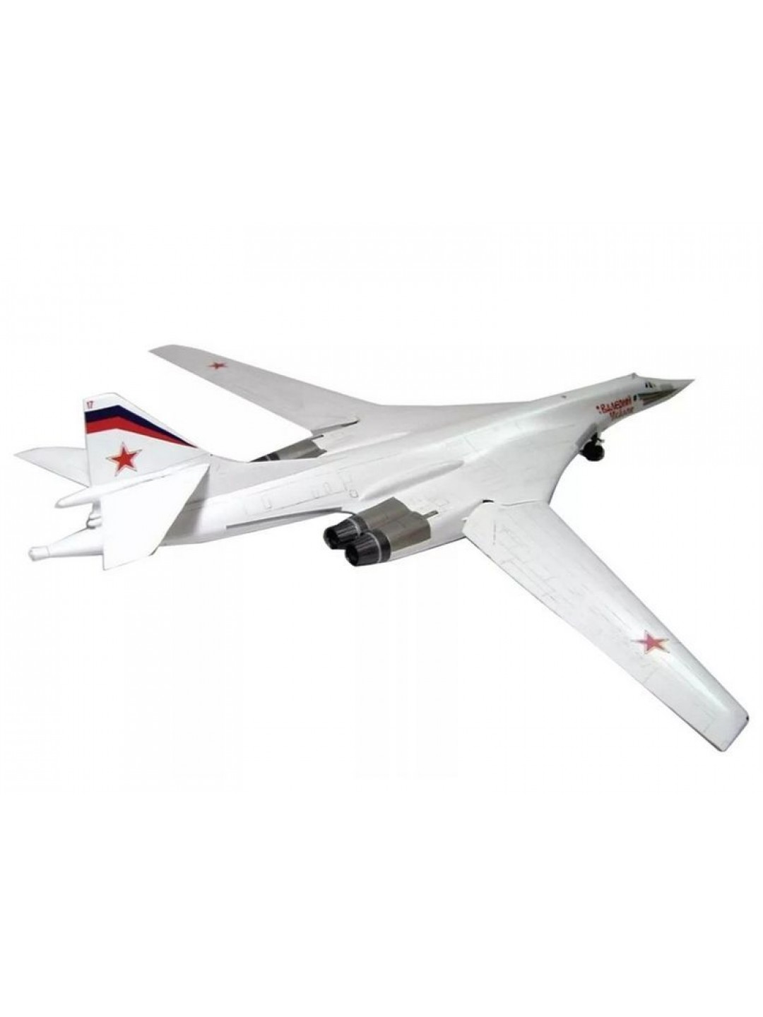 Сборная модель ZVEZDA Российский стратегический бомбардировщик Ту-160, подарочный набор, 1/144