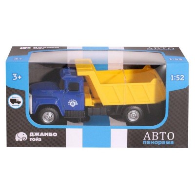 Машина "АВТОПАНОРАМА" "Самосвал", синий, 1/52, инерция, в/к 16,1*6,1*8,4 см