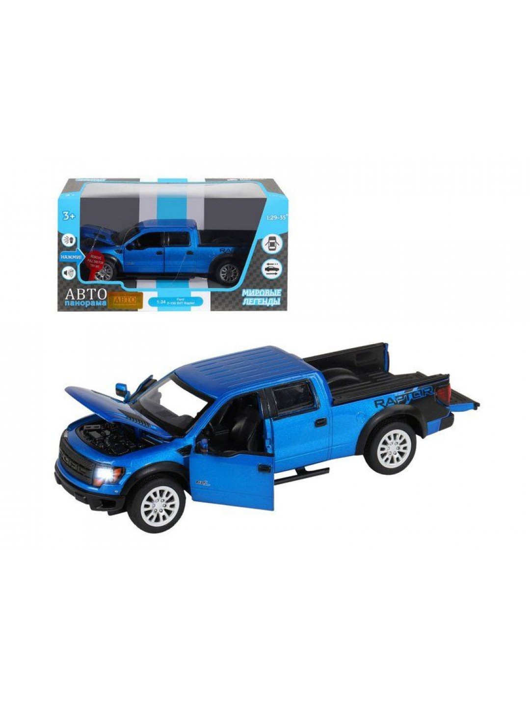 Машина "АВТОПАНОРАМА" Ford F-150 SVT Raptor, синий, 1/34, свет, звук, инерция, в/к 20*10*11 см