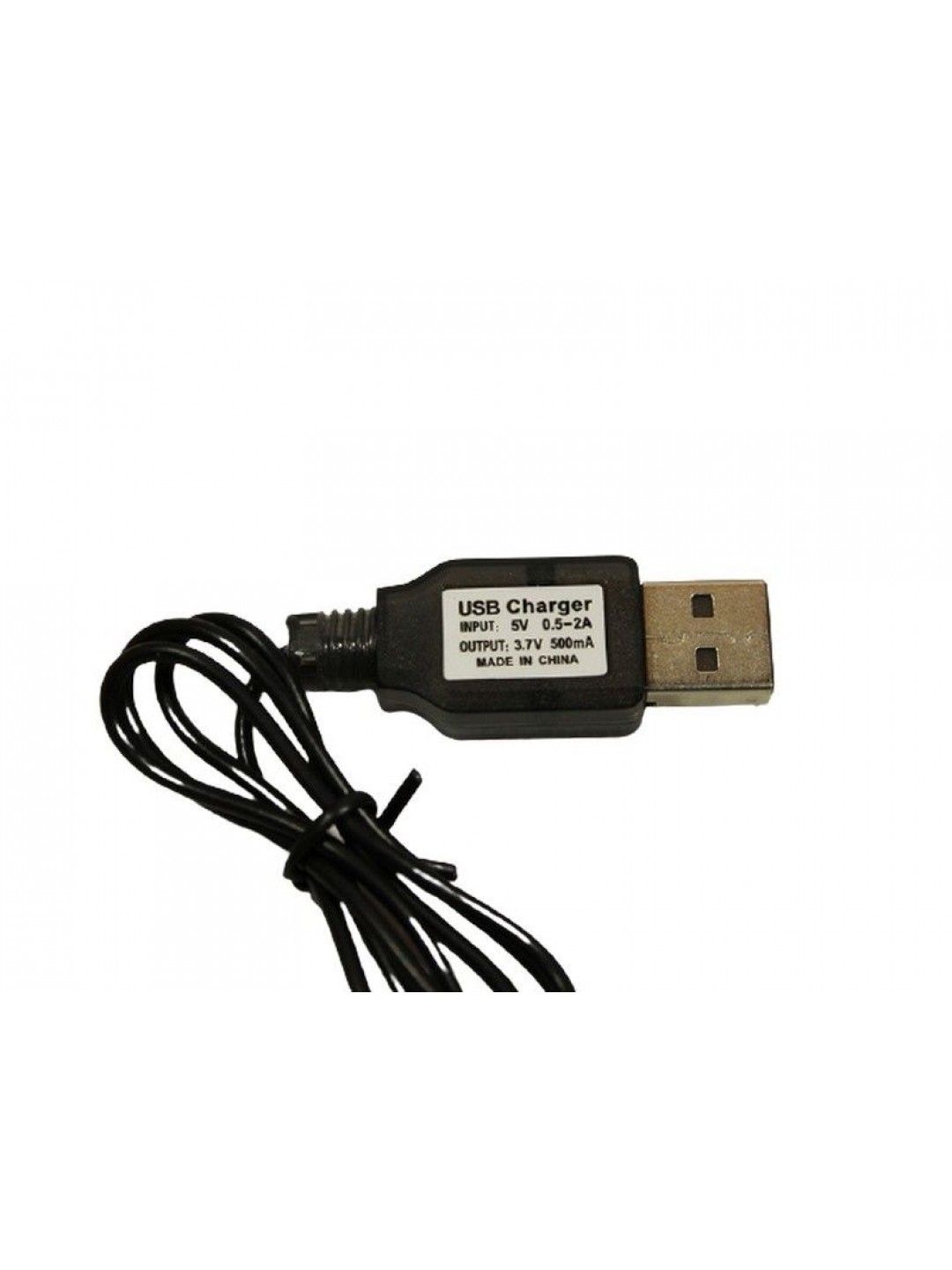 Зарядное устройство USB Li-Po 1S  для самолета Volantex RC Trainstar Mini