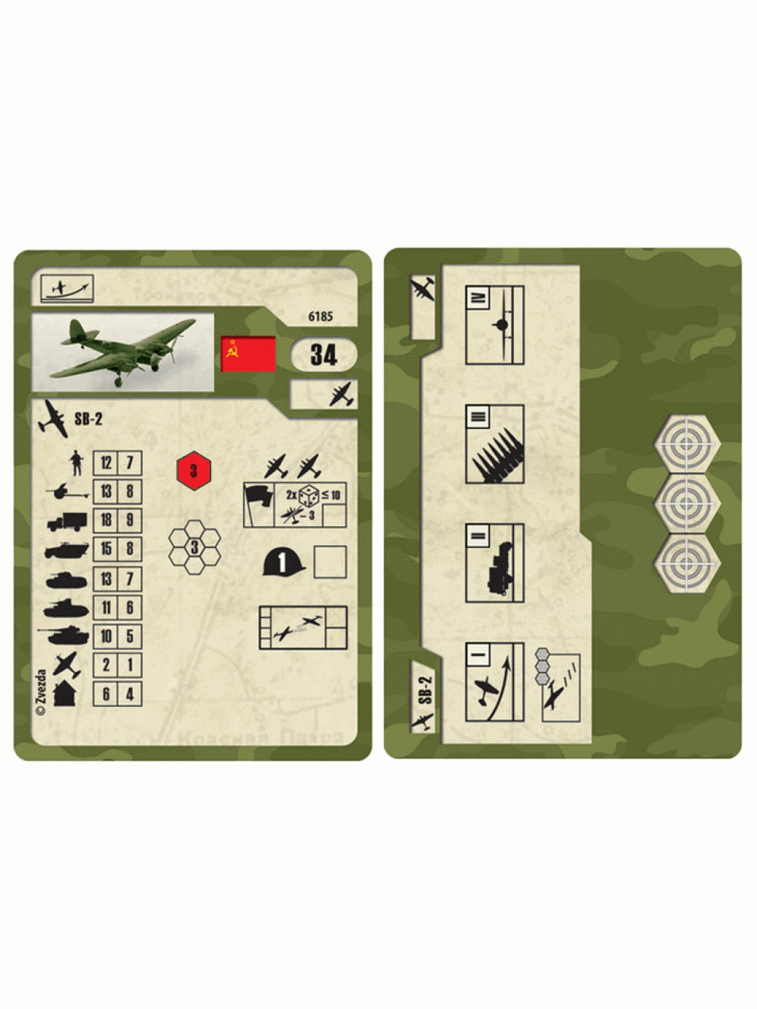 Сборная модель ZVEZDA Советский самолёт СБ-2, 1/200