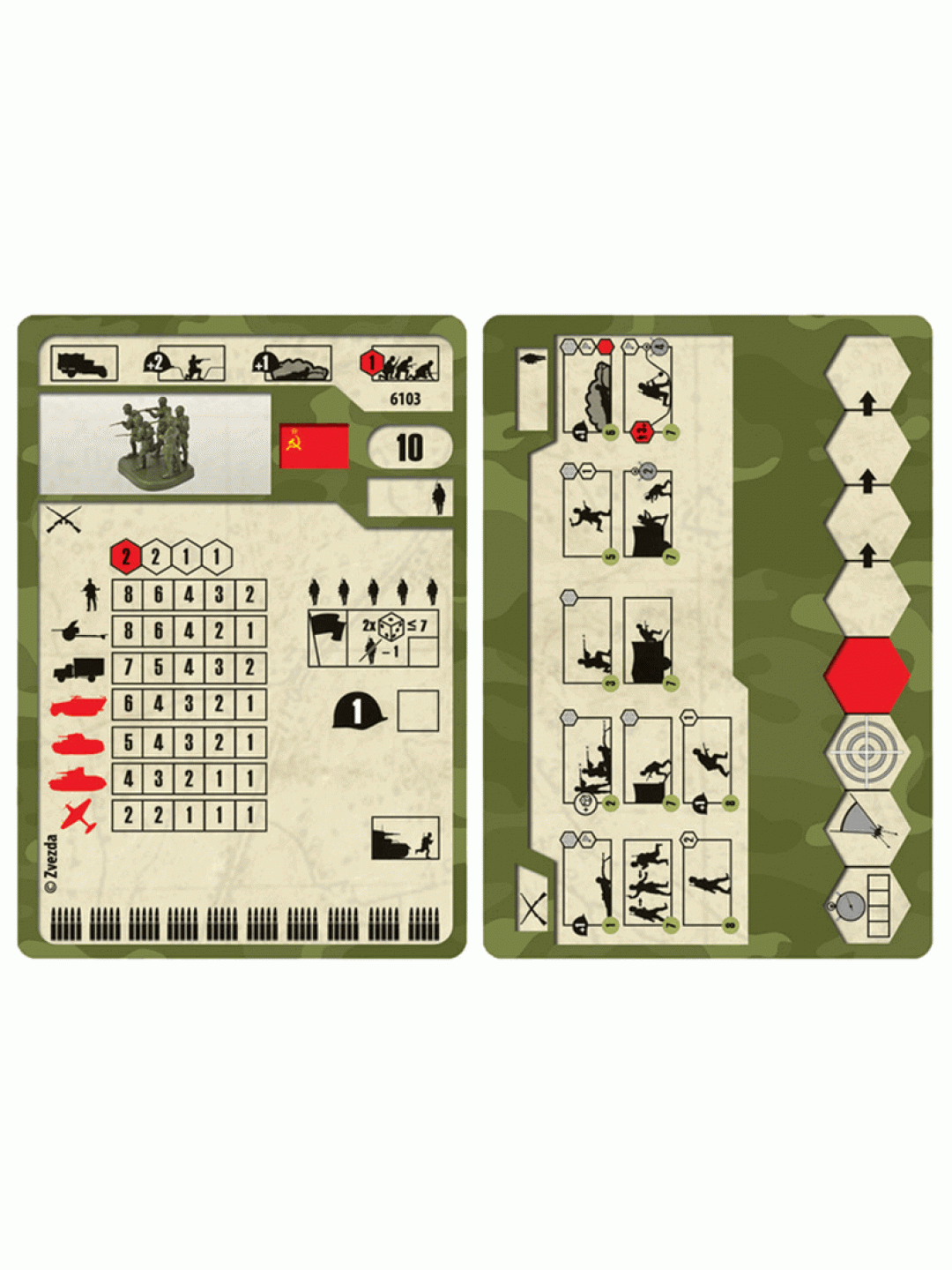 Сборные солдатики ZVEZDA Советская пехота 1941-43гг., 1/72