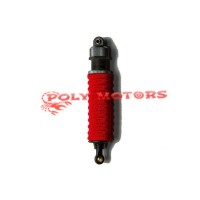 Чехлы на амортизаторы (4 шт) КРАСНЫЕ для моделей 1/8, 1/10, 1/12, 1/16 Чехлы на амортизаторы (4 шт) КРАСНЫЕ для моделей 1/8, 1/10, 1/12, 1/16