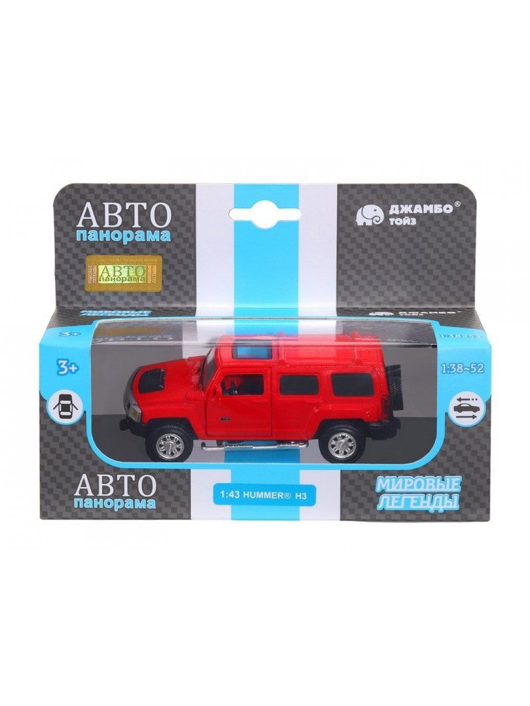 Машина "АВТОПАНОРАМА" Hummer H3, красный, 1/43, инерция, в/к 17,5*12,5*6,5 см